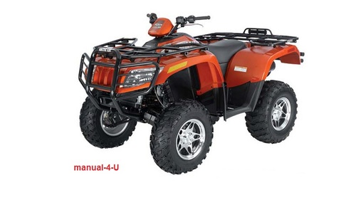 Product picture Arctic Cat ATV 400 500 650 700 Service Repair Manual 2007